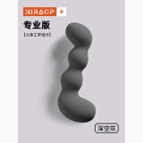 尼拉床上长条睡觉孕妇夹腿人体工学大抱枕成人女生睡觉侧睡专用男生款 （升级防菌内衬）【成人款】灰色