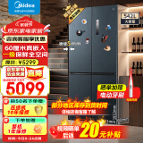 美的（Midea）冰箱十字双开四开门多门超薄嵌入式以旧换新一级能耗435升大容量家用智能家用风冷无霜极地白 【569母婴专款】542升 恒温保鲜一级能效双变频