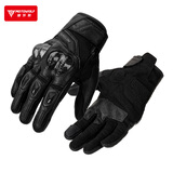 摩多狼（MOTOWOLF）骑行夏季手套四季摩托车手套碳纤维透气复古机车防摔男女骑士装备