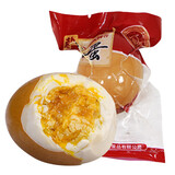 鈺福源盐焗蛋烤蛋流油熟咸鸡蛋盐蛋泥腌真空包装河北特产过节礼 盐焗蛋（50-55g）*30枚