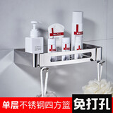 丹乐不锈钢浴室置物架免打孔卫生间转角墙角淋浴房厕所三角架篮毛巾架 【304不锈钢】单层四方