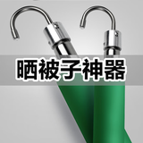 丘林瑟晒被子神器晾衣杆阳台室内单杆不锈钢伸缩晾衣架防盗网晾被子衣服 长款126-230cm可伸缩 高度80cm