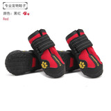 TRUELOVE狗狗鞋子不掉脚套金毛柯基保暖透气小中大型犬耐磨防泼水防脏狗爪 红色（防泼水款） 8号