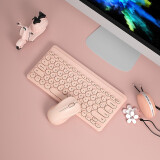 航世（BOW）MK610 无线键盘鼠标套装 复古巧克力按键 笔记本电脑办公通用键鼠套装 粉色