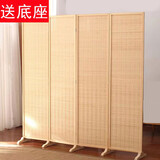 帝兰慕屏风隔断遮挡中式实木客厅卧室宾馆酒店折屏现代简约玄关座屏竹帘 原木色 一扇1.8米高*0.5米宽一扇价格