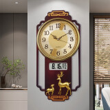 康巴丝（Compas）新中式挂钟客厅净音复古创意石英钟表中国风家用电子现代时钟挂表 超大款 中式风格日历款 宽高32*64厘米 14英寸