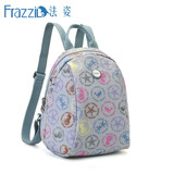 Frazzil/法姿小双肩包女新品黑色印花帆布休闲背包时尚贝壳书包潮  2845 七彩图灰 小号