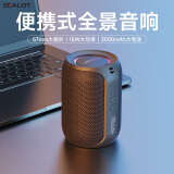 狂热者（ZEALOT） S32MAX蓝牙音箱手机重低音炮蓝牙音响迷你车载户外便携插卡家用电脑收款播报小音响 黑色【单喇叭15W】进阶版