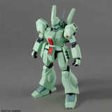 万代（BANDAI）MG 1/100 RGM-89 杰钢 杰刚 Jegan 逆袭的夏亚 拼装模型