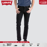 Levi's李维斯男时尚511锥形修身黑色潮流休闲百搭牛仔裤 黑色 29 32