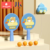 科巢悬挂式乒乓球儿童训练器亲子互动室内手眼协调锻炼球拍类益智玩具