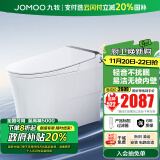 九牧（JOMOO）智能马桶家用马桶智能坐便器即热烘干智能一体机智能卫浴系列 轻音冲+零压+易洁内壁+脚冲S760J 305坑距(290-390以内选择)