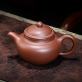 百年利永 宜兴紫砂壶纯全手工原矿底槽青景记掇球壶功夫茶具泡茶壶230cc