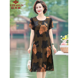 俞兆林（YUZHAOLIN）中老年女装中年妈妈连衣裙2022新款大码宽松40岁50中老经典款式 黄花 3XL [建议120-135斤]