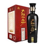 九江双蒸白酒礼盒 送礼白酒 陈酿柔顺广东清雅米酒中华老字号 40度 480mL 1瓶 米香型12年十二坊