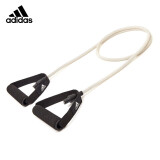 阿迪达斯（adidas）拉力器拉力绳健身器材家用力量训练弹力带ADTB-10501