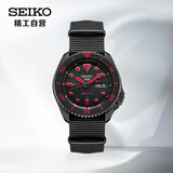 精工（SEIKO）手表 日韩表新5号系列黑水鬼自动机械男士腕表 SRPD83K1 生日礼物