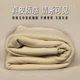 浩宝天然真皮鹿皮巾加厚大号洗车毛巾擦车麂皮巾鸡皮布擦车巾鹿皮抹布 65*95CM左右不规则形状一条（买一发一 买二发三）