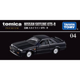 多美卡TOMY合金车模型玩具黑盒TP04尼桑SKYLINE 六一儿童节礼物131830