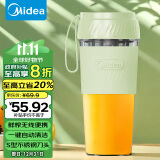 美的（Midea）榨汁杯家用便携果蔬果汁机多功能易清洗榨汁机小型搅拌机充电迷你婴儿辅食机 MJ-LZ15Easy111 绿色