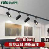 雷士（NVC）led轨道射灯轨道灯大瓦数COB滑道导轨灯服饰射灯商用背景墙防眩光 35w 通体黑 暖黄光