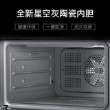 德普凯信（Depelec）2025年高定品牌NS55L智能陶瓷蒸烤箱一体机8.57寸彩膜屏500+云彩铺玻璃纤维棉全包裹 【纳米陶瓷内胆】智能彩屏app操控-NK55TC