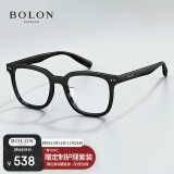 暴龙（BOLON）眼镜近视光学镜眼镜框可配度数 BJ3229B10框+0度防蓝光镜片