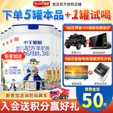 宜品（YeePer）小羊妞妞羊奶粉3段（12-36月龄）婴幼儿配方绵羊奶粉新国标纯羊 3段 800g 6罐 三段