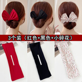 皕宝楼抖音同款 懒人扭扭夹盘发器新款丸子头蝴蝶结盘发神器头饰女 红色+黑色+小碎花（3件装）