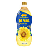 金龙鱼 食用油 自然葵香葵花籽油1.8L（新老包装随机发货）