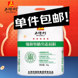 五得利强筋特精小麦粉5kg 家用烘焙通用优质面粉