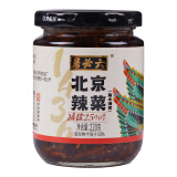 六必居 酱菜 北京辣菜 酱萝卜丝 喝粥下饭咸菜 220g 中华老字号