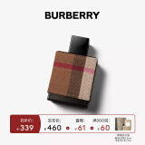 博柏利（BURBERRY）伦敦男士淡香水 30ml 节日生日礼物送男友老公