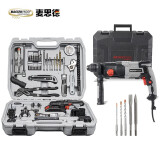 麦思德（MASTERPROOF）工具箱全套套装家用电动工具套装家庭维修工具套装电钻小工具套装 21V套装（1个电池）+冲击钻套装