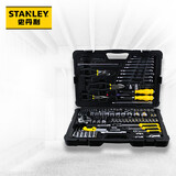 史丹利（Stanley）汽车维修工具套装125件套汽修汽保工具箱棘轮套筒工具