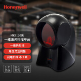 霍尼韦尔（Honeywell）扫码平台 扫码枪 条形码 一维扫描平台 USB口 20线“大眼睛”条形码扫描器 MK7120黑