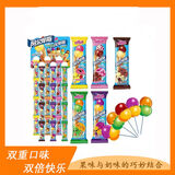阿尔卑斯棒棒糖双享棒16g*48支混合口味牛奶味水果味儿童休闲零食 24支双享棒混合装