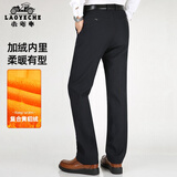 老爷车（LAOYECHE）爸爸加绒加厚男士休闲裤冬季新款中老年人冬天保暖商务直筒长裤子