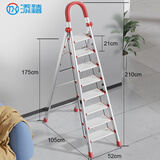添禧 梯子家用不锈钢折叠人字梯加厚室内楼梯多功能伸缩爬梯 不锈钢加宽加厚16CM八步