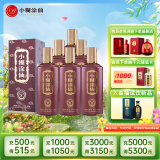 小糊涂仙 金酱酒坊8 酱香型白酒 53度 500ml*6 整箱装 贵州 送礼佳品