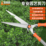普朗德伸缩式绿化修剪刀园艺大剪刀园林剪修枝专用剪绿篱整篱剪手动农具 34英寸升级款可伸缩式绿篱剪刀