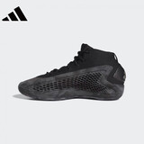 阿迪达斯（adidas）AE1爱德华兹1代高帮Boost缓震篮球鞋IG6668黑39