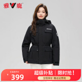 雅鹿【三合一】冲锋羽绒服女2023冬新款户外运动内胆情侣外套男HR 黑色【女款｜三合一】 170/88A(M)