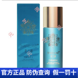 国珍护肤化妆品清洁滋润保湿滋养肌肤 国珍香兰阁兰萃润养水100ml