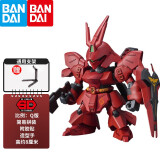 万代（BANDAI） 高达拼装模型  SD EX BB战士 sdex敢达玩具 男孩机器人机甲礼物 SDEX17 沙扎比