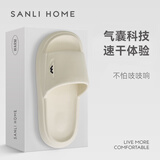 三利拖鞋女夏室内家居浴室洗澡防滑eva不臭脚情侣凉拖男 咖色 42/43