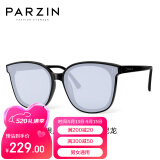 帕森（PARZIN）太阳镜女 范丞丞同款黑超情侣方框眼镜防晒开车驾驶墨镜男 91620