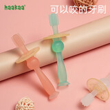 哈咔（haakaa）宝宝训练牙刷硅胶软毛0-1-2-3岁婴儿幼儿口腔清洁360度儿童乳牙刷 天空蓝