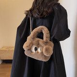 鸥咖诺 毛绒绒斜挎包包女新款时尚精致软妹手提包可爱卡通毛毛小包 深卡其