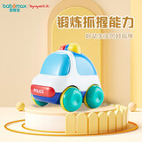 皇室（Toyroyal）儿童卡通玩具汽车mini汽车好抓握男孩礼物耐摔宝宝启蒙小车模型  迷你警车【警灯可上下跳动】